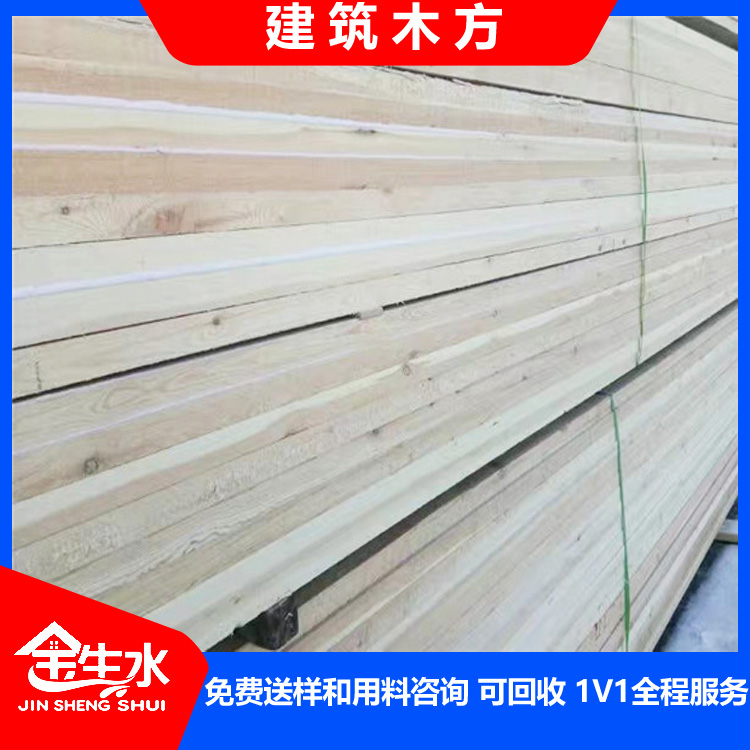 木材加工廠