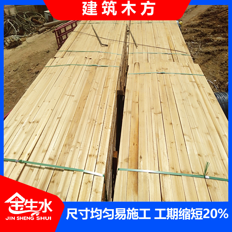 附近木材批發(fā)市場