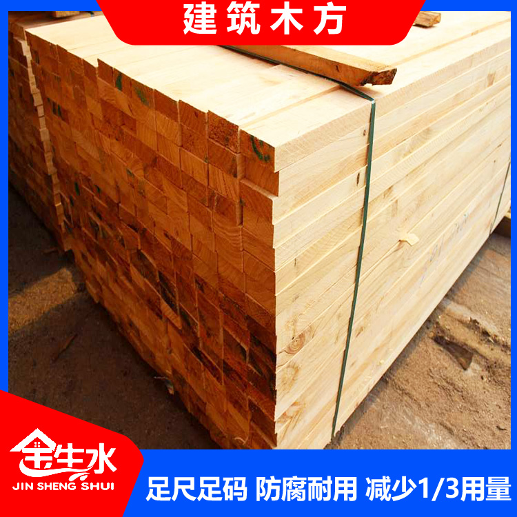 木材加工廠